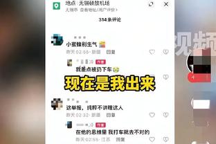 ?莱奥组足坛最佳阵：我踢左边锋维尼修斯去右边，姆巴佩踢中锋