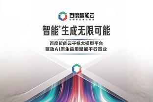 betway必威最新截图2